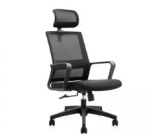 Ghế Văn Phòng, Ghế Xoay Tựa Đầu Thư Giãn Giá Rẻ