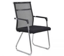 Ghế Chân Quỳ Phòng Họp Đệm Dày