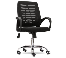 Ghế xoay văn phòng GX102