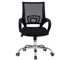 Ghế xoay lưới văn phòng TM405