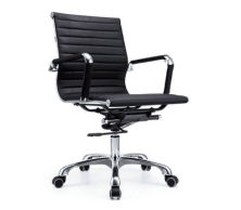 Ghế Xoay Da Lưng  Trung  Chân Nhôm Cao Cấp TM317B