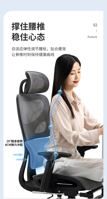 Ghế Công Thái Học ,Làm Việc Thư Giãn Thiết Kế Bảo Vệ Cột Sống Cao Cấp có gác chân TM021