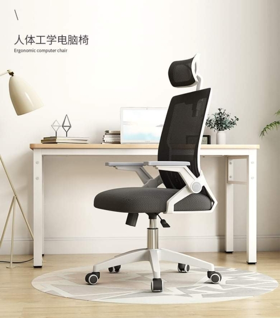 Ghế Văn Phòng Lưng Cao Có Tựa Đầu Thông Minh Tay Linh Hoạt TM306A (Khung trắng)