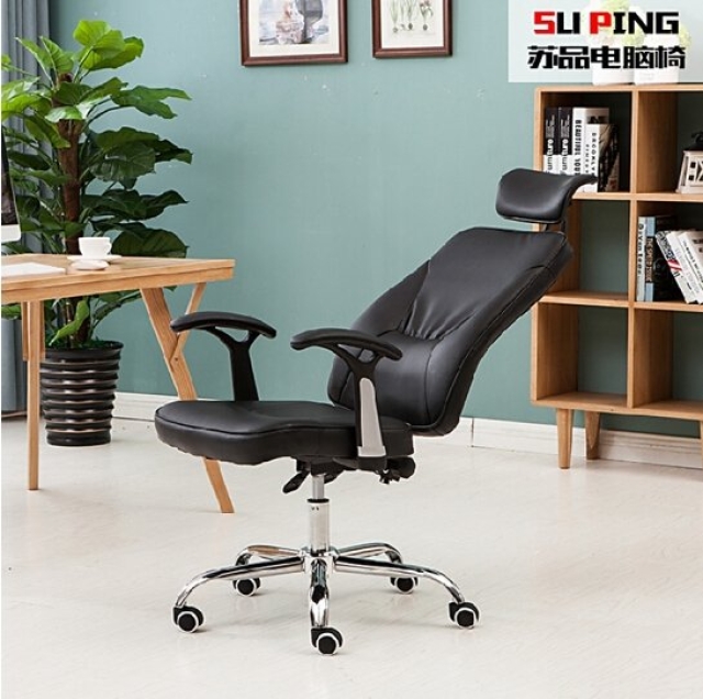 Ghế làm việc văn phòng chân xoay TM7047